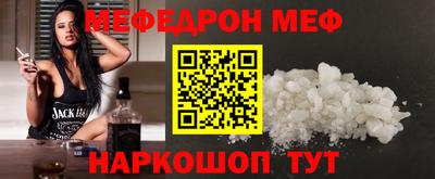 метадон Можайск