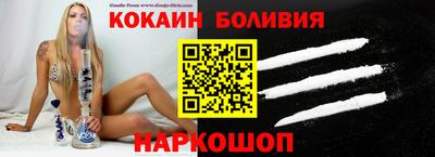 меф Моздок