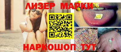 крисы Можга
