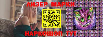 метадон Можайск