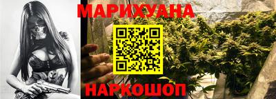 метадон Можайск