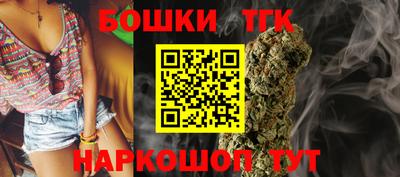 меф Моздок