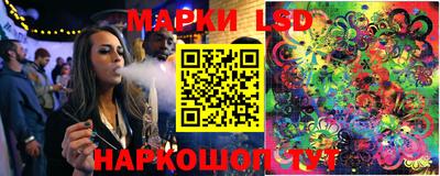 меф Моздок