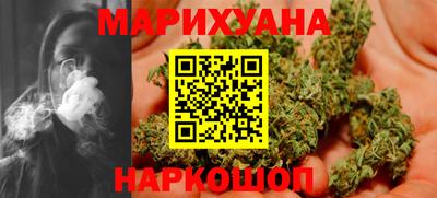 меф Моздок
