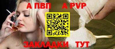 метадон Можайск