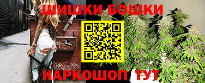 метадон Можайск