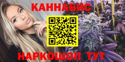метадон Можайск