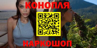 метадон Можайск