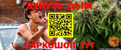 меф Моздок