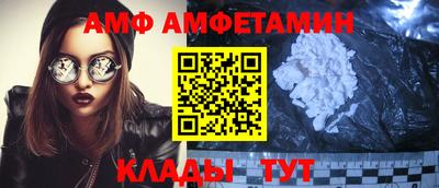 крисы Можга