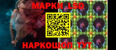 меф Моздок
