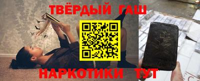 крисы Можга