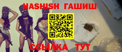 метадон Можайск