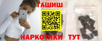 метадон Можайск