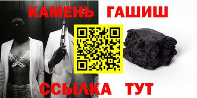 меф Моздок