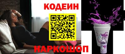 метадон Можайск