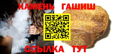 метадон Можайск