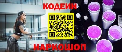 метадон Можайск