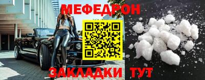 метадон Можайск