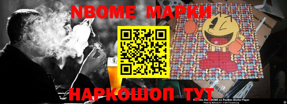 Лсд 25 экстази ecstasy Верхний Уфалей