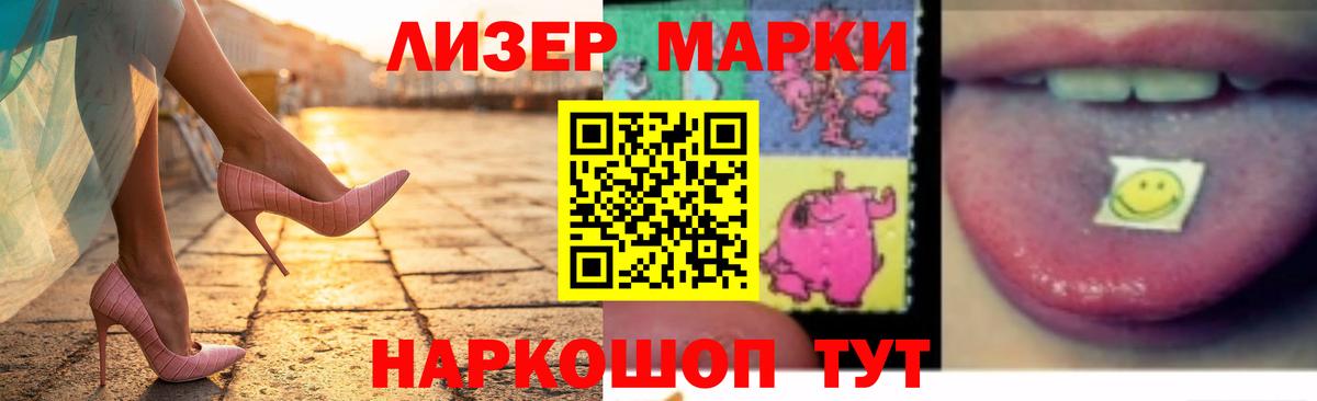 Верхний Уфалей  LSD-25 экстази ecstasy  Лсд 25 экстази ecstasy  Вход с VPN 
